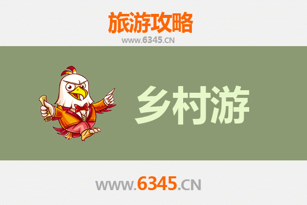 海东乐都乡村旅游精品线路推荐：探寻河湟文化，乐享田园风光
